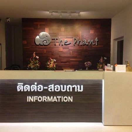 The Phant Hotel Surin Exterior photo